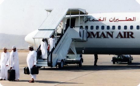 Oman Air Salalah
