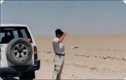 Rub Al Khali Wüste